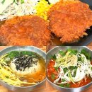 송가국수랑돈가스