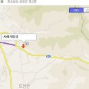 시래기밥상