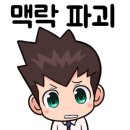 심플당구장 이미지