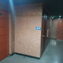 썬샤인모텔 이미지