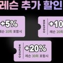 GS25부천옥길점 네이버블로그