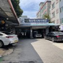 전국택시복지정비센타 이미지