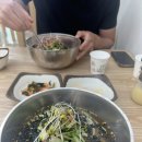 태백막국수 | [태백] 최근 이사간 강산막국수 후기