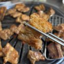 미가정돼지갈비 이미지