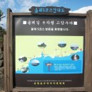 신례교차로 1 이미지