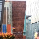 예술자료원 | [한국영상자료원] 마포/상암 한국영상자료원 디깅 사운드트랙전시 (위치, 전시 기간, 가격, 주차, 웨이팅)