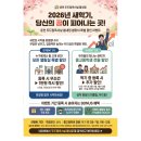 신주호정형외과 이미지