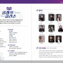 대구학생문화센터 소극장 이미지