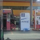 비행장주유소 이미지