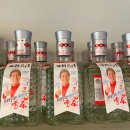고향보신탕 이미지