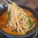 금오산로2-3 | 구미 원평동 금오산 맛집 새로 오픈한 원조어탕 금오산점 방문 후기