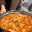 [영등포 맛집] 영등포구청역 김치찌개 넘버원! 또간집, 지리산짜글이