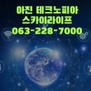 노피아 이미지