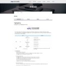 (주)하랑디자인 이미지