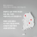 프닥프닥