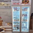 바른차오토샵 | 나트랑 기념품샵 추천 / 더 바른 은정이네 수제청 전통주 차 시음과 쇼핑까지!