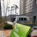 지엔키즈어린이집 이미지