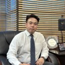 에코 하이텍 이데일리