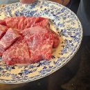 홍대 한우오마카세 런치 후기, 분위기 좋은 서울오마카세맛집 우월