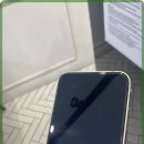 아이트리 이미지