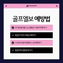 튼튼마취통증의학과의원 이미지