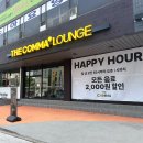 세븐일레븐 인천주안광명점 | 주안 카페 더콤마라운지 인천주안점 - 새벽까지 운영하는 베이커리 대형카페