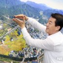 공립 행복플러스어린이집 이미지