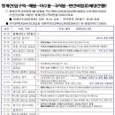 청계산 주차장 이미지