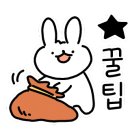 샤브옳다 마포구청역점 이미지