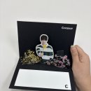 커버낫 TXT 수빈 팝업카드 이미지