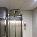 이봉구피부과의원 이미지