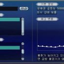 마카오PC방 이미지