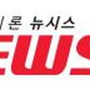 한숲드림공인중개사사무소 이미지