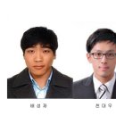 전북대학교 법학전문대학원 이미지