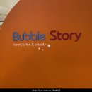 뉴코아아울렛 동수원점 이미지