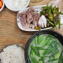 소문난부자돼지국밥임수점 이미지