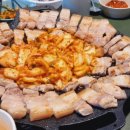 남해매방