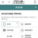 DB 손해보험