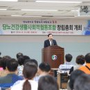 사회적협동조합 하루 이미지