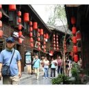 쓰촨거리 이미지