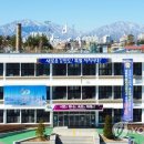 속초시청(신청사) 이미지