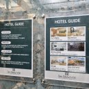 덴바스타 호텔 이미지