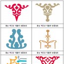 충남장식 - 영도구 청학로 56 | 충남장식