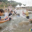 불곡 어린이공원 이미지