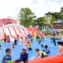 순천조례호수공원서 물총축제 열려[미래뉴스&미래교육신문] 이미지