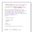 양편농장 이미지