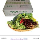 무을농원 이미지