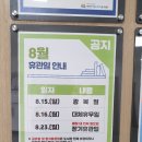 구암동252 이미지