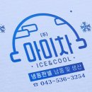 Lees 이미지