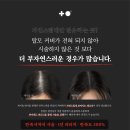 리게인프로젝트 일산 이미지